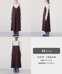 ジョーゼットキャミワンピース(bel-z-35005) 宅配便発送 - サムネイル27