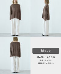 アシンメトリーパイル地カットソー(bel-z-35003) メール便発送10 - サムネイル24
