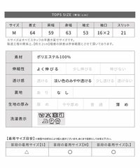 アシンメトリーパイル地カットソー(bel-z-35003) メール便発送10 - サムネイル25