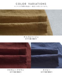 ダブルリボン前開きブラウス(y4617) メール便発送10 - サムネイル25