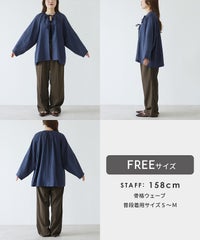 ダブルリボン前開きブラウス(y4617) メール便発送10 - サムネイル28