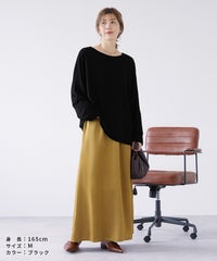 ドルマンロングスリーブTシャツ(bel-z-35004) メール便発送10 - サムネイル7