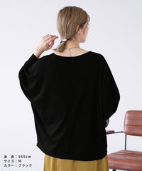 ドルマンロングスリーブTシャツ(bel-z-35004) メール便発送10 - サムネイル8