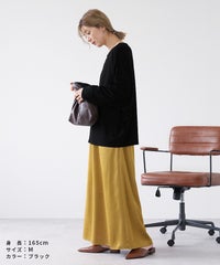ドルマンロングスリーブTシャツ(bel-z-35004) メール便発送10 - サムネイル10