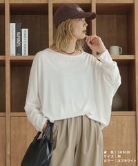 ドルマンロングスリーブTシャツ(bel-z-35004) メール便発送10 - サムネイル11