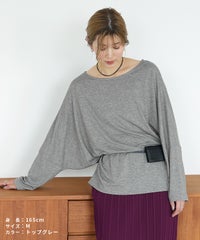 ドルマンロングスリーブTシャツ(bel-z-35004) メール便発送10 - サムネイル15