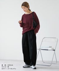 ドルマンロングスリーブTシャツ(bel-z-35004) メール便発送10 - サムネイル19