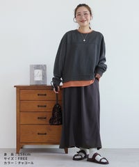 レイヤード風配色プルオーバー(on6646023) メール便発送10 - サムネイル9