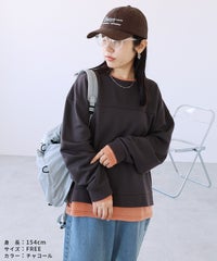 レイヤード風配色プルオーバー(on6646023) メール便発送10 - サムネイル13