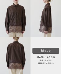 ブロード裾レースドッキングブラウス(zn33658) メール便発送10 - サムネイル26