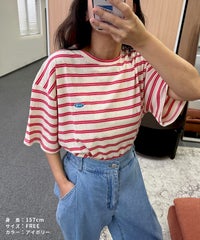 【hyu,il】オリジナルロゴ刺繍ボーダー半袖Tシャツ(hyu2502-v) メール便発送10 - サムネイル14