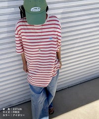【hyu,il】オリジナルロゴ刺繍ボーダー半袖Tシャツ(hyu2502-v) メール便発送10 - サムネイル15