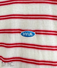 【hyu,il】オリジナルロゴ刺繍ボーダー半袖Tシャツ(hyu2502-v) メール便発送10 - サムネイル17