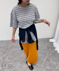 【hyu,il】オリジナルロゴ刺繍ボーダー半袖Tシャツ(hyu2502-v) メール便発送10 - サムネイル19
