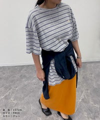【hyu,il】オリジナルロゴ刺繍ボーダー半袖Tシャツ(hyu2502-v) メール便発送10 - サムネイル22