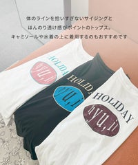 【hyu,il】薄手ロゴロングTシャツ(hyu2501-k) メール便発送10 - サムネイル2