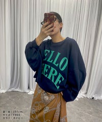 【hyuil】ワイドシルエットショート丈スウェット(hyu2506-k) メール便発送10 - サムネイル3