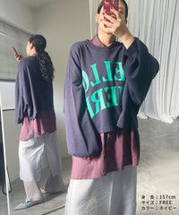 【hyuil】ワイドシルエットショート丈スウェット(hyu2506-k) メール便発送10 - サムネイル9