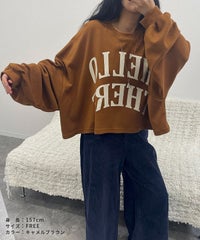 【hyuil】ワイドシルエットショート丈スウェット(hyu2506-k) メール便発送10 - サムネイル12