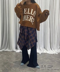 【hyuil】ワイドシルエットショート丈スウェット(hyu2506-k) メール便発送10 - サムネイル13
