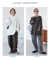 袖ロゴロングTシャツ(R26202-k) メール便発送10 - サムネイル6