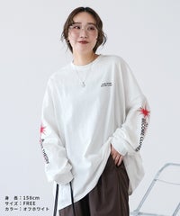 袖ロゴロングTシャツ(R26202-k) メール便発送10 - サムネイル12