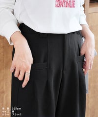 ツイルデザインワイドパンツ(bel-z-95000) メール便発送10 - サムネイル18