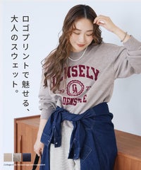 カレッジフロッキーロゴプリントスウェット(day256570)　メール便発送10 - サムネイル2