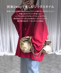 【hyu,il】両面VネックBIGシルエットスウェット(hyu2507-k) メール便発送10 - サムネイル2