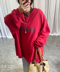 【hyu,il】両面VネックBIGシルエットスウェット(hyu2507-k) メール便発送10 - サムネイル3