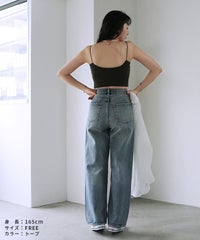 【Yeoun】カップ付きバンドゥキャミ(day254510-y)メール便発送10 - サムネイル7