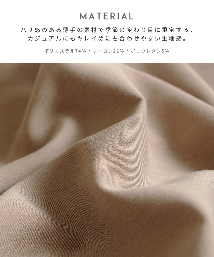 ウエストリボン付き袖デザインシャツ(dec-cm-1177) メール便発送10 - 画像4