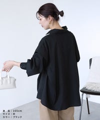 ウエストリボン付き袖デザインシャツ(dec-cm-1177) メール便発送10 - サムネイル20