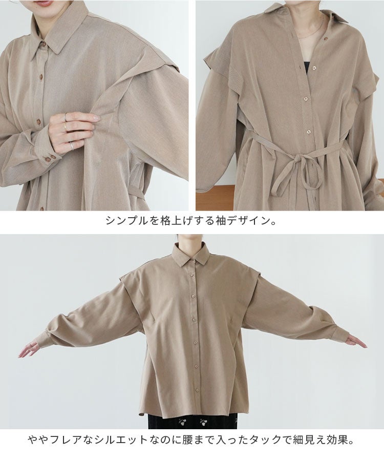 ウエストリボン付き袖デザインシャツ(dec-cm-1177) メール便発送10 - 画像24