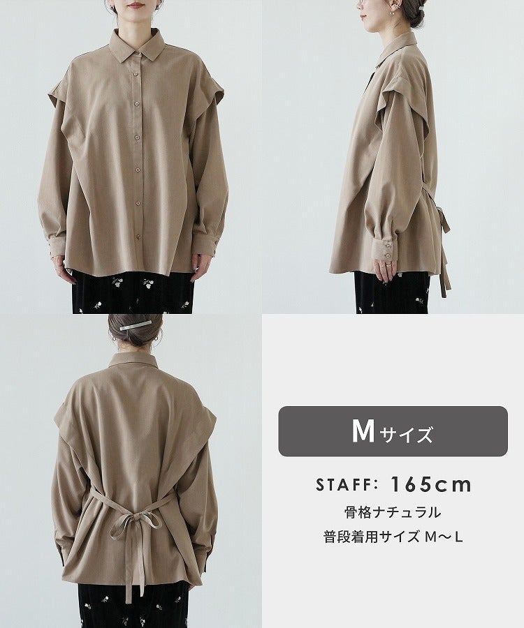ウエストリボン付き袖デザインシャツ(dec-cm-1177) メール便発送10 - 画像26