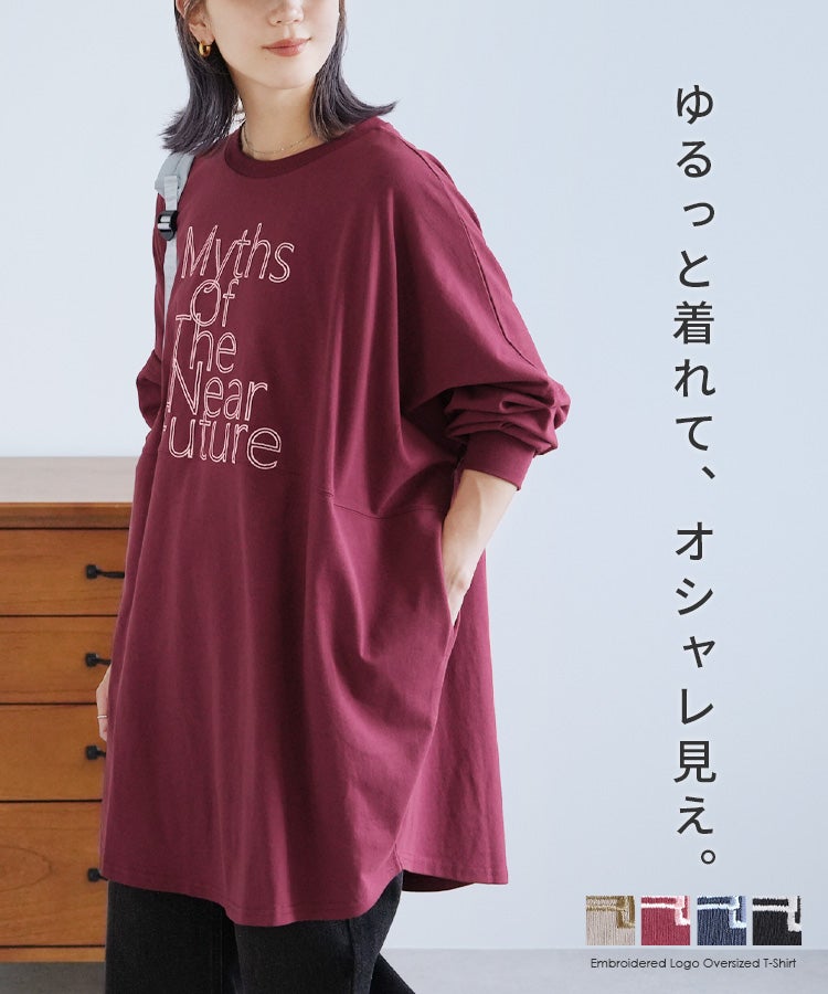ロゴ刺繍BIGTシャツ(an-d264115l) メール便発送10 - 画像2