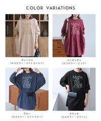 ロゴ刺繍BIGTシャツ(an-d264115l) メール便発送10 - サムネイル7