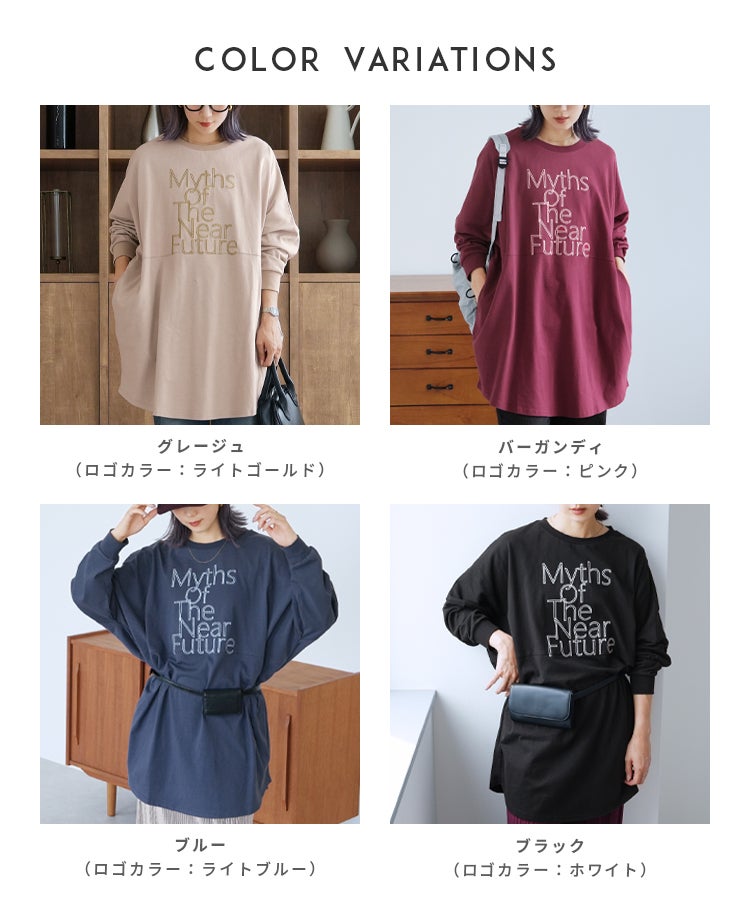 ロゴ刺繍BIGTシャツ(an-d264115l) メール便発送10 - 画像7