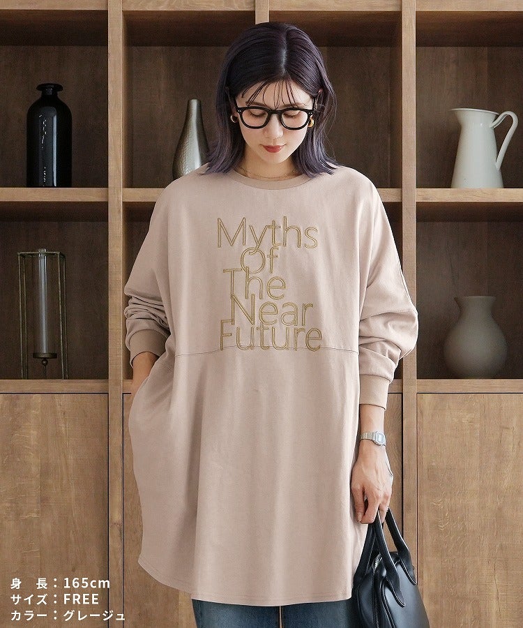 ロゴ刺繍BIGTシャツ(an-d264115l) メール便発送10 - 画像8