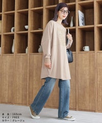 ロゴ刺繍BIGTシャツ(an-d264115l) メール便発送10 - サムネイル9