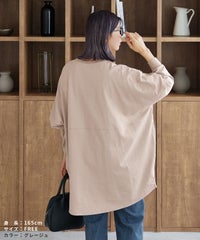 ロゴ刺繍BIGTシャツ(an-d264115l) メール便発送10 - サムネイル10