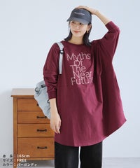 ロゴ刺繍BIGTシャツ(an-d264115l) メール便発送10 - サムネイル17