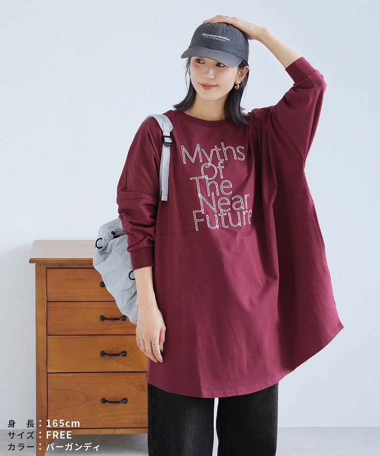 ロゴ刺繍BIGTシャツ(an-d264115l) メール便発送10 - 画像17