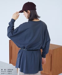 ロゴ刺繍BIGTシャツ(an-d264115l) メール便発送10 - サムネイル20