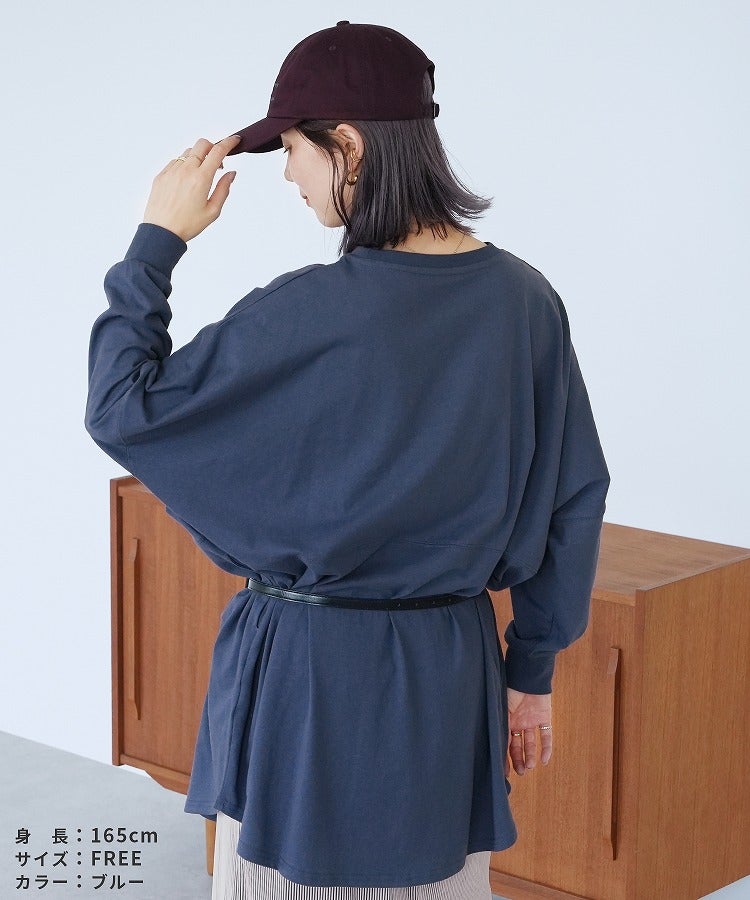 ロゴ刺繍BIGTシャツ(an-d264115l) メール便発送10 - 画像20