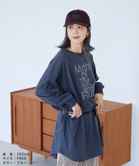 ロゴ刺繍BIGTシャツ(an-d264115l) メール便発送10 - サムネイル21