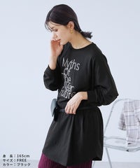 ロゴ刺繍BIGTシャツ(an-d264115l) メール便発送10 - サムネイル26