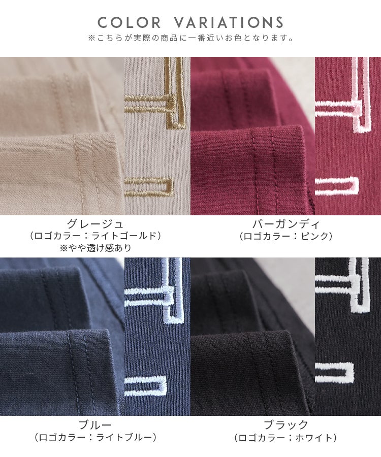 ロゴ刺繍BIGTシャツ(an-d264115l) メール便発送10 - 画像27