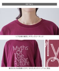 ロゴ刺繍BIGTシャツ(an-d264115l) メール便発送10 - サムネイル28