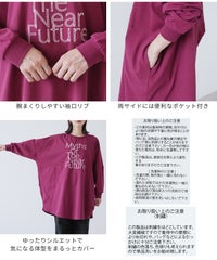 ロゴ刺繍BIGTシャツ(an-d264115l) メール便発送10 - サムネイル29